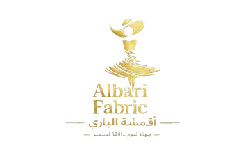 أقمشة الباري
