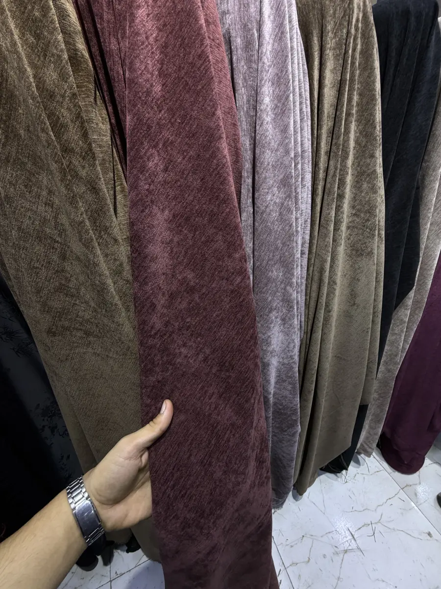 صوف شانيل ماروني تدرجات المشمشي - صورة 1