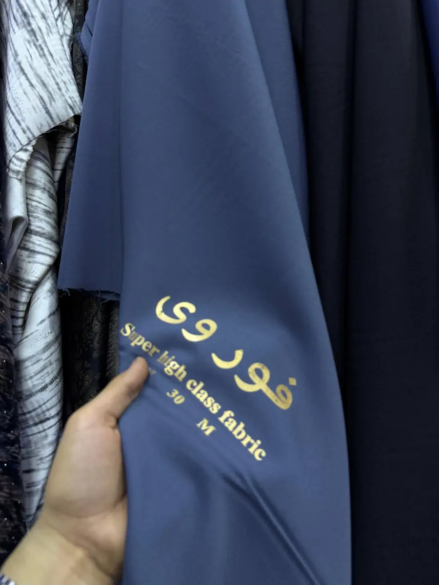 فور وي رصاصي فاتح - صورة 1