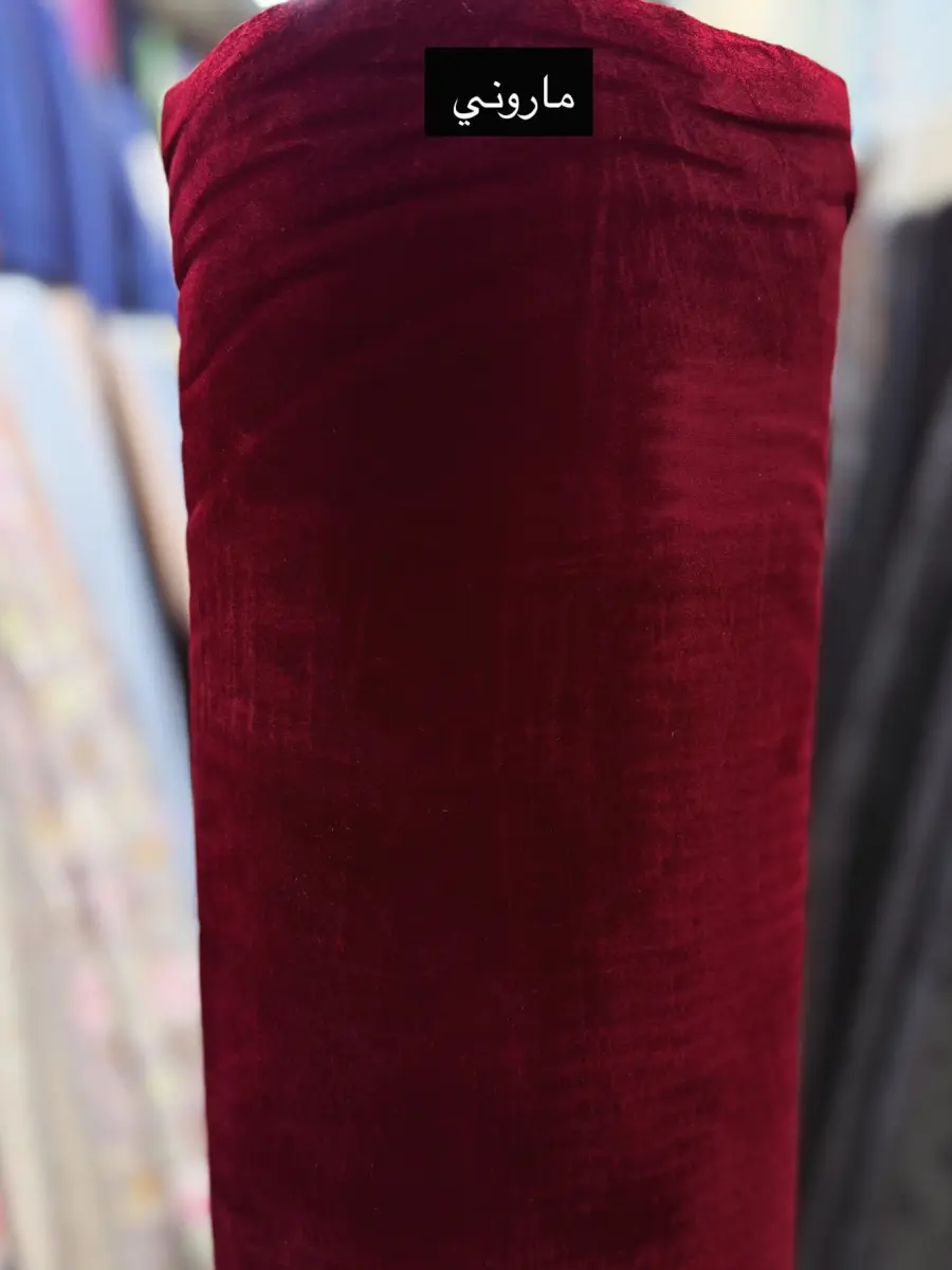 قديفه بف ماروني - صورة 1