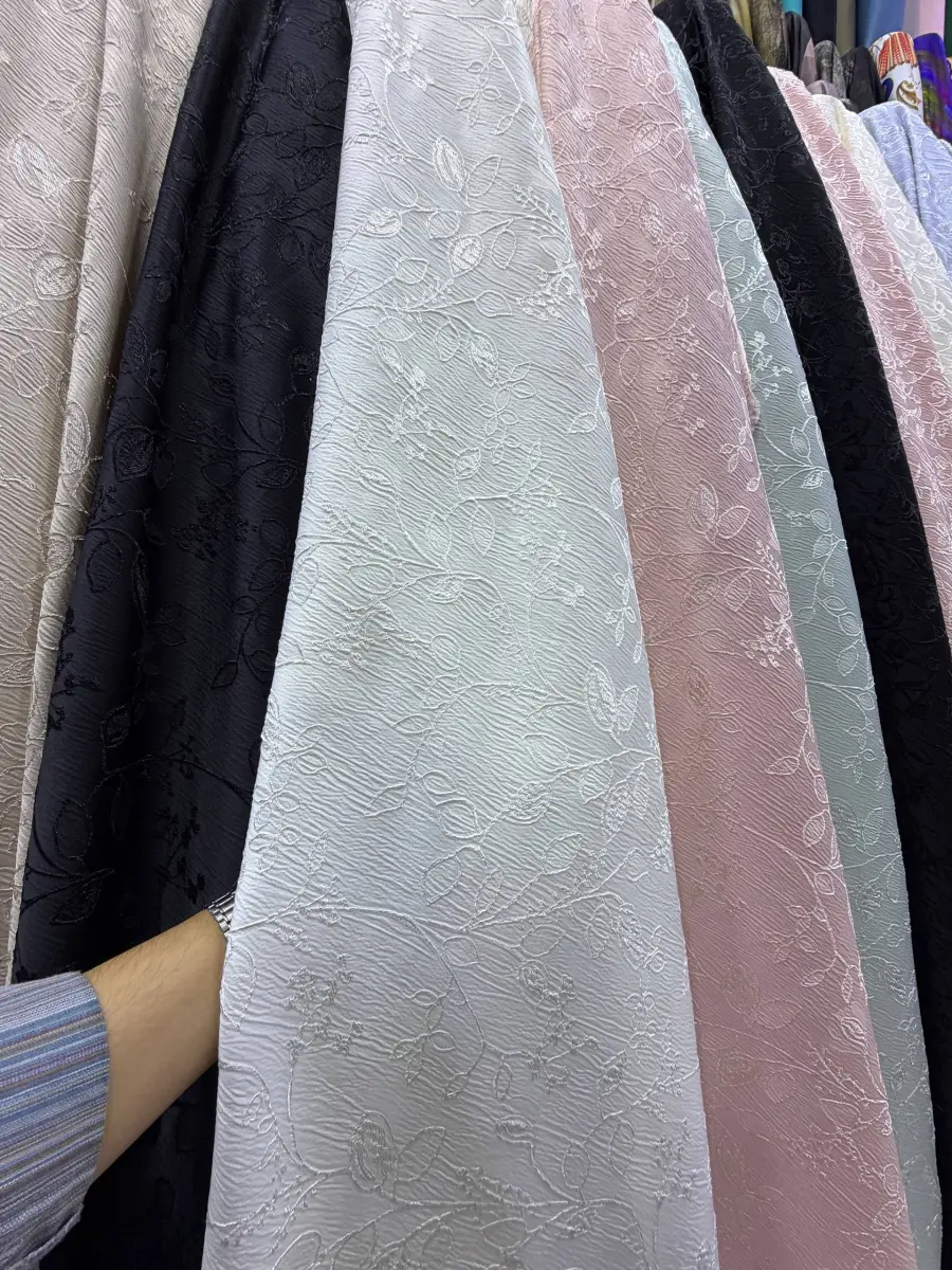 جاكار - صورة 1