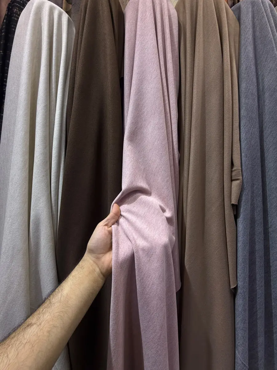صوف ليكرا - صورة 1