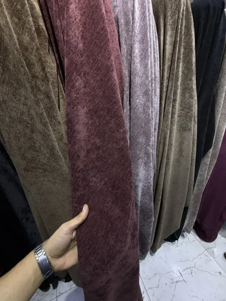 صوف شانيل ماروني تدرجات المشمشي