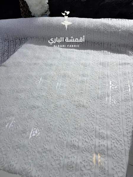 تول او دانتيل فرنسي