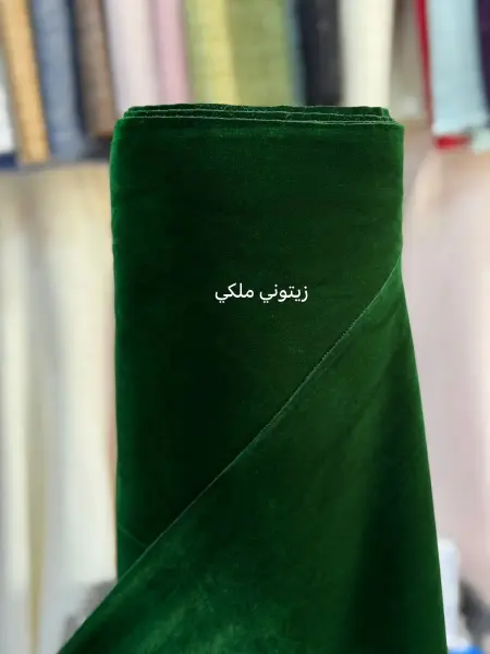 قديفه بف زيتوني ملكي