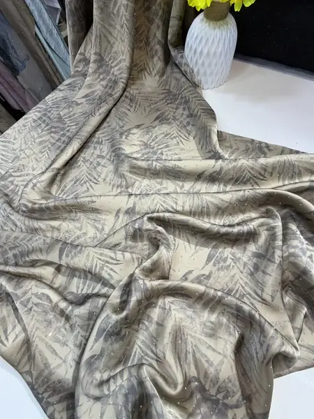 جاكار مشجر