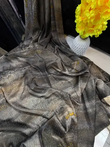 جاكار مشجر