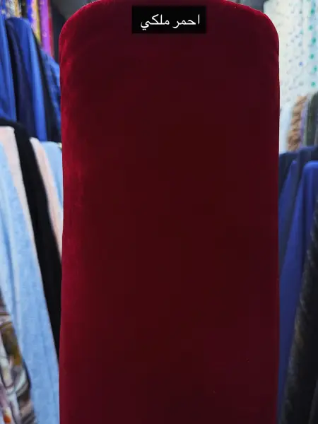 قديفه بف أحمر ملكي