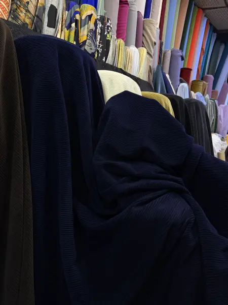صوف مقلم