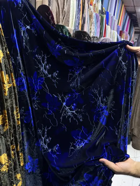 قديفه جويتي