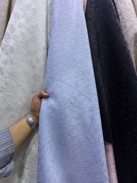 جاكار